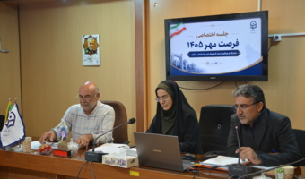نشست تخصصی «فرصت مهر ۱۴۰۵» سازمان مرکزی با دانشگاه فرهنگیان آذربایجان‌غربی برگزار شد
