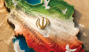 پیام سرپرست دانشگاه فرهنگیان استان آذربایجانغربی به مناسبت روز حراست