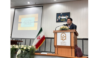 «کیفیتبخشی به فرایند آموزش»؛ شعار سال تحصیلی جدید دانشگاه فرهنگیان استان آذربایجان غربی