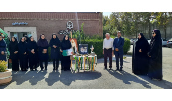 آیین گرامیداشت روز پرچم در دانشکده علوم تربیتی دانشگاه فرهنگیان آذربایجان‌غربی برگزار شد