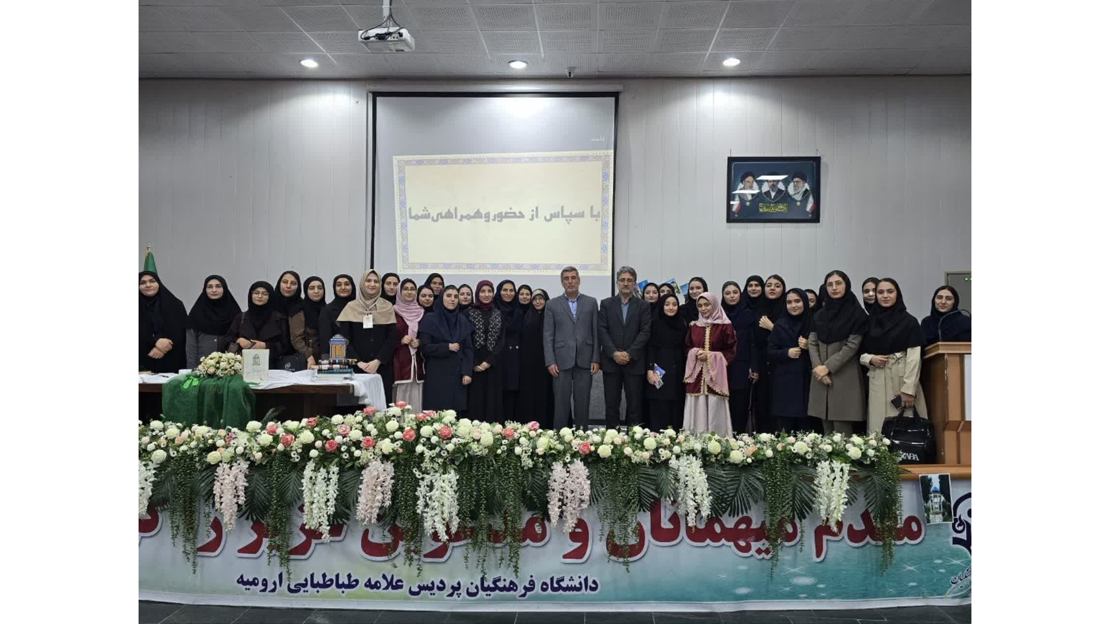 آیین بزرگداشت حافظ و شهریار در دانشکده علوم تربیتی دانشگاه فرهنگیان آذربایجان‌غربی برگزار شد