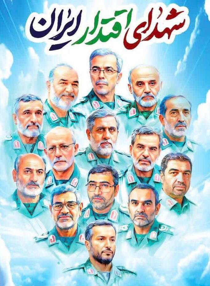 پیام سرپرست دانشگاه فرهنگیان استان آذربایجان‌غربی به مناسبت روز شهدای اقتدار و اتحاد ملی