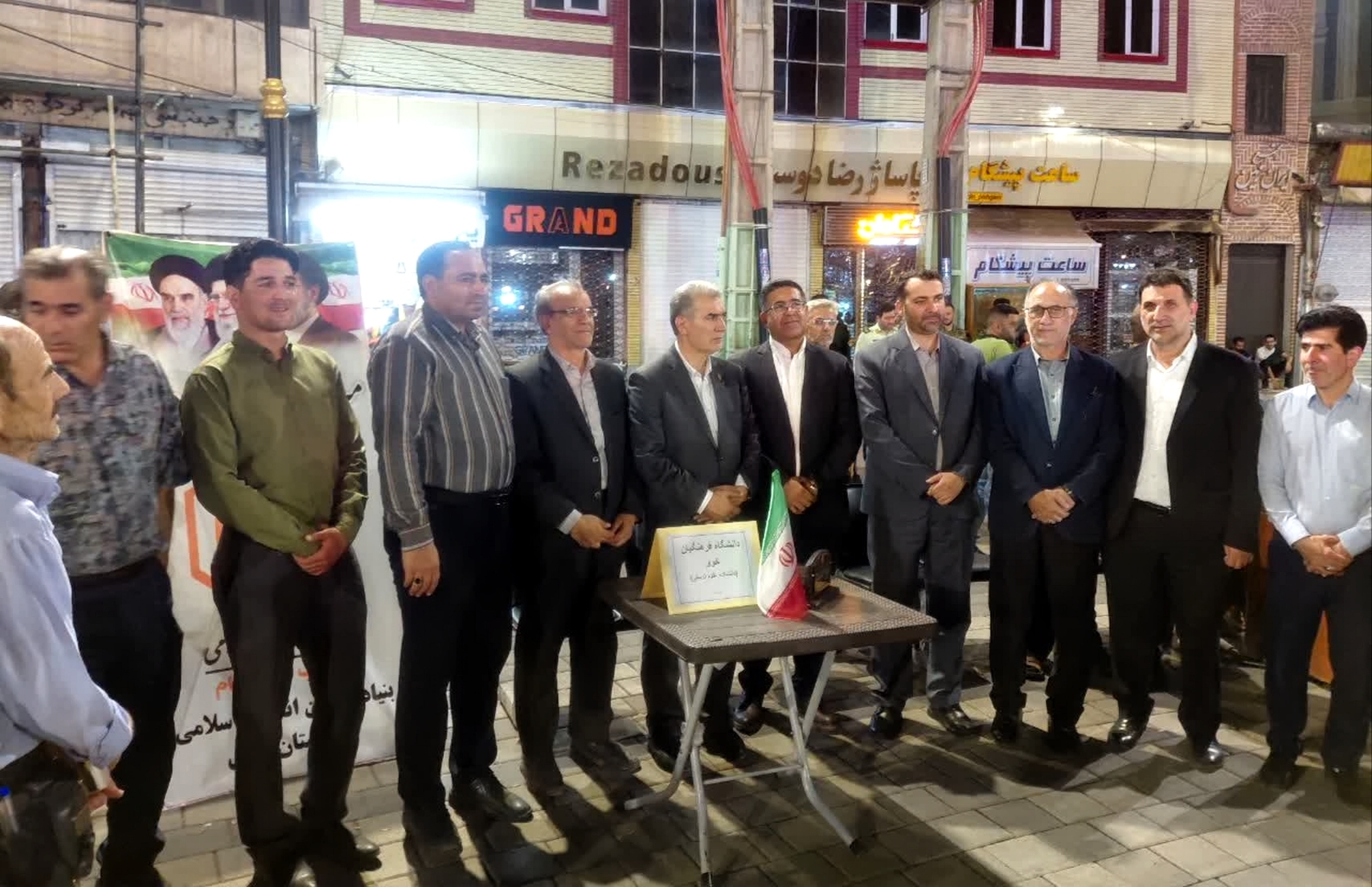 برپایی میز خدمت دانشگاه فرهنگیان استان آذربایجان‌غربی(خوی)