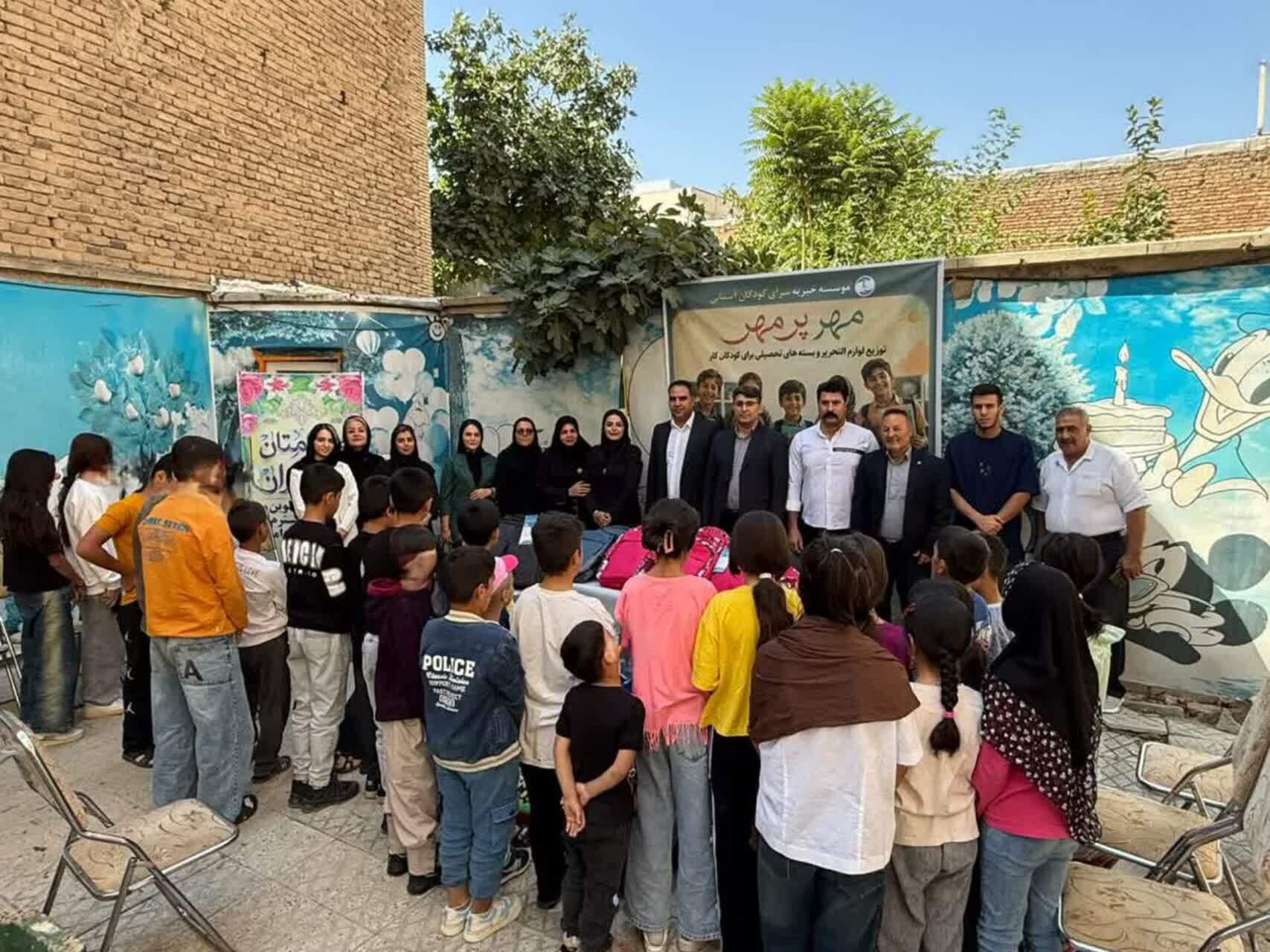 کوله‌بار مهر برای کودکان آسمان؛ اقدام جهادی دانشجومعلمان دانشگاه فرهنگیان آذربایجان‌غربی در آستانه سال تحصیلی