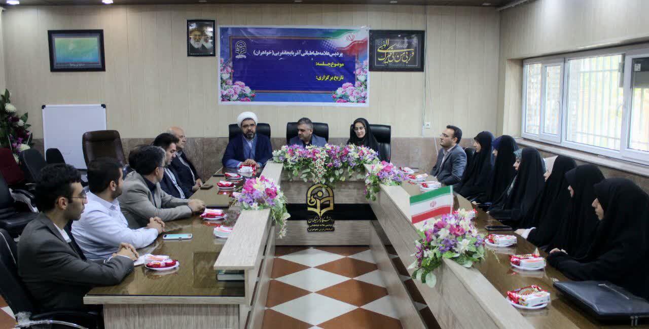 امیرعباس علیخانلو مسئول بسیج دانشجویی دانشگاه فرهنگیان آذربایجان‌غربی شد