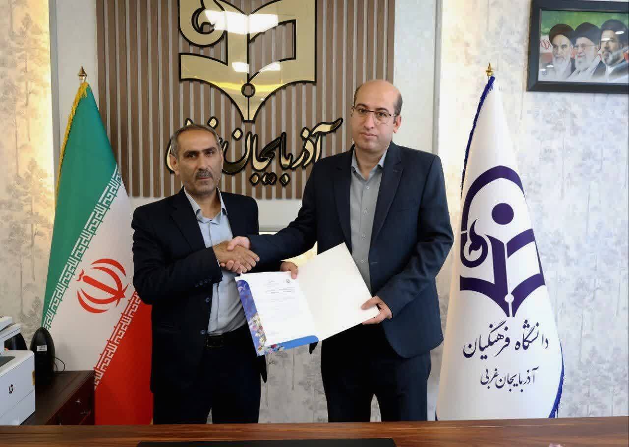 سرپرست معاون آموزشی و پژوهشی دانشکده علوم پایه دانشگاه فرهنگیان آذربایجانغربی معارفه شد