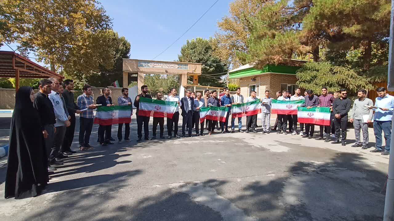 آیین گرامیداشت روز پرچم در دانشگاه فرهنگیان سلماس برگزار شد