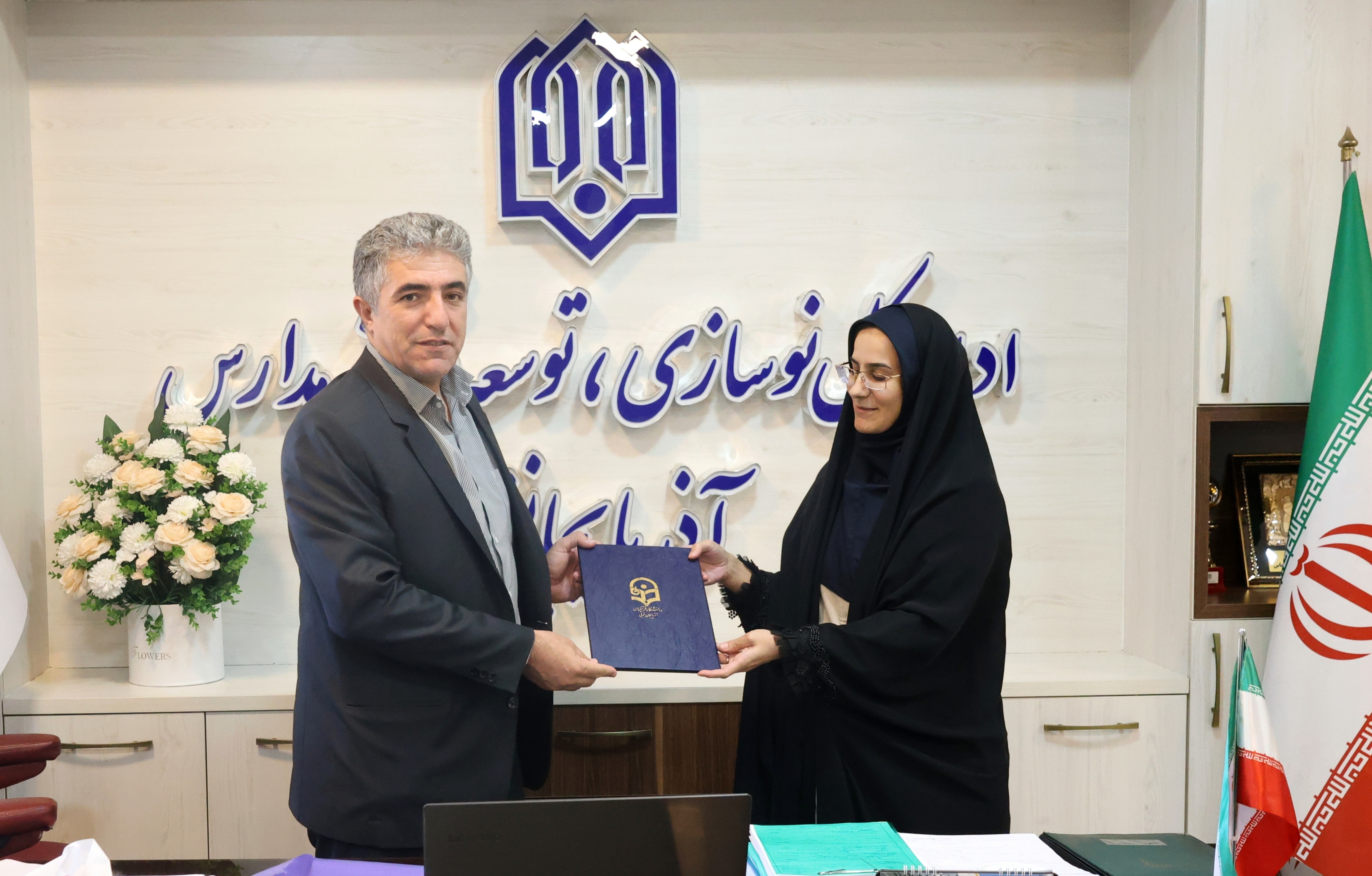 دیدار سرپرست دانشگاه فرهنگیان آذربایجان‌غربی و مدیر کل نوسازی، توسعه و تجهیز مدارس استان