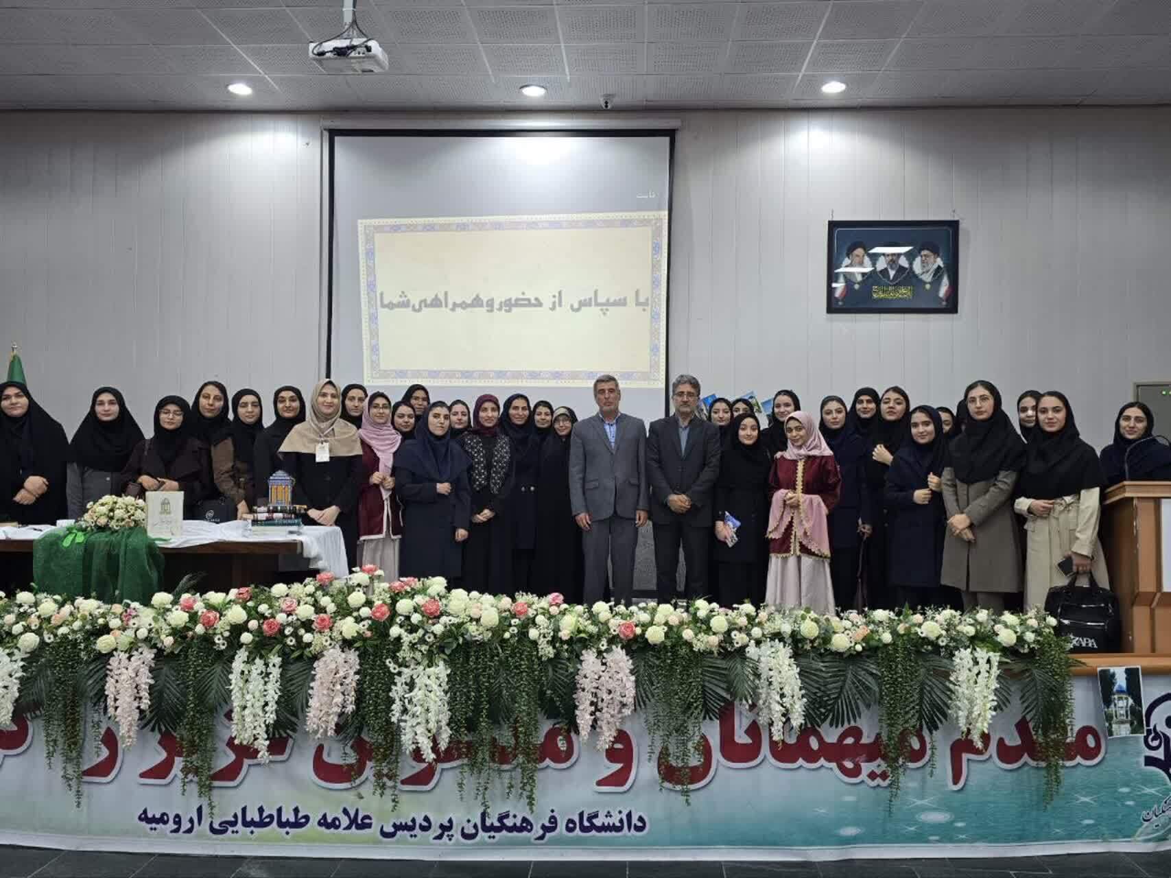 آیین بزرگداشت حافظ و شهریار در دانشکده علوم تربیتی دانشگاه فرهنگیان آذربایجان‌غربی برگزار شد