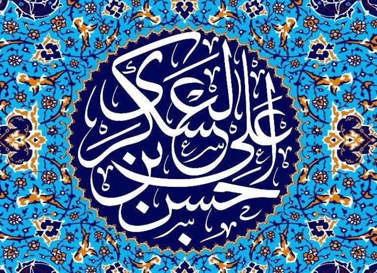 گالری تستی