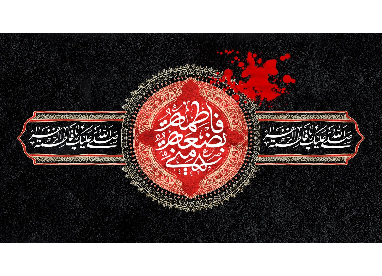 گالری تستی