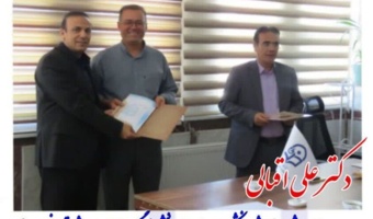 انتصاب در دانشگاه فرهنگیان آذربایجان شرقی