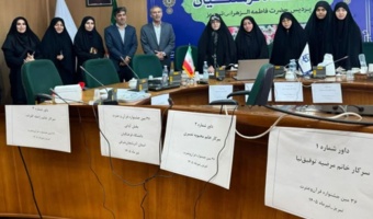 برگزاری برخط مرحله آوایی سی‌وششمین جشنواره قرآن و عترت دانشگاه فرهنگیان در آذربایجان شرقی