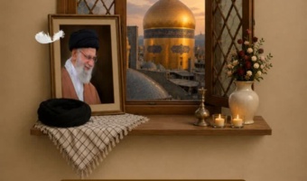 اطلاعیه