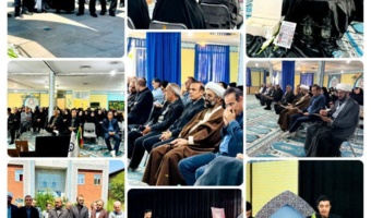 آیین بزرگداشت اربعین «رهبر شهید انقلاب اسلامی» در دانشگاه فرهنگیان آذربایجان شرقی برگزار شد
