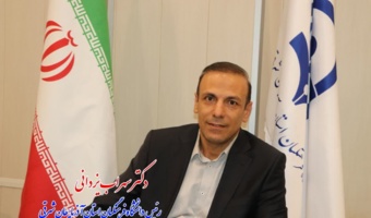 پیام تبریک رئیس دانشگاه فرهنگیان استان به مدال آوران المپیاد حضور محترم قهرمانان عزیز و افتخارآفرینان دانشگاه فرهنگیان آذربایجان شرقی
