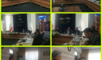 جلسه شورای راهبردی کارورزی استان آذربایجان شرقی