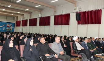 برگزاری مراسم اختتامیه طرح ولایت دانش‌آموزی دختران
