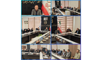 برگزاری شورای فرهنگی دانشگاه فرهنگیان آذربایجان شرقی