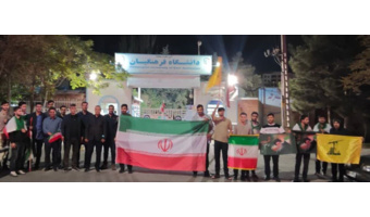 حضور رئیس و مسئولان دانشگاه فرهنگیان آذربایجان شرقی در آیین پرچم‌گردانی و ۲۱۶مین شب تجمعات دانشجویی