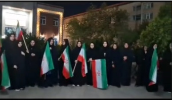 برگزاری  آیین پرچم‌گردانی در شب های مقاومت در دانشکده علوم پایه