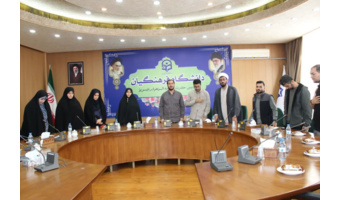 آیین تودیع و معارفه مسئول بسیج دانشجویی دانشکده علوم پایه برگزار شد