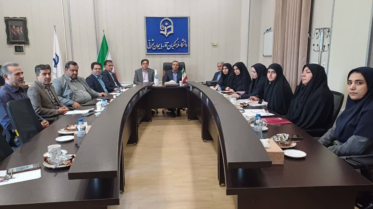 جلسه هماهنگی برگزاری هشتمین همایش ملی آموزش شیمی