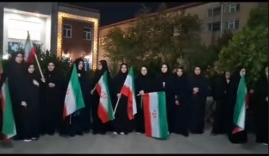 برگزاری  آیین پرچم‌گردانی در شب های مقاومت در دانشکده علوم پایه