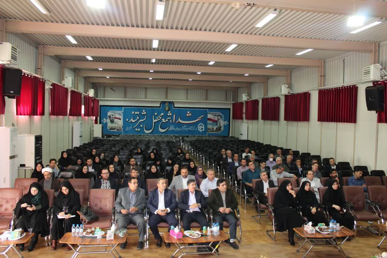 برگزاری جلسه آموزشی ارزیابان پروژه ارزیابی شایستگی معلمی استان آذربایجان شرقی
