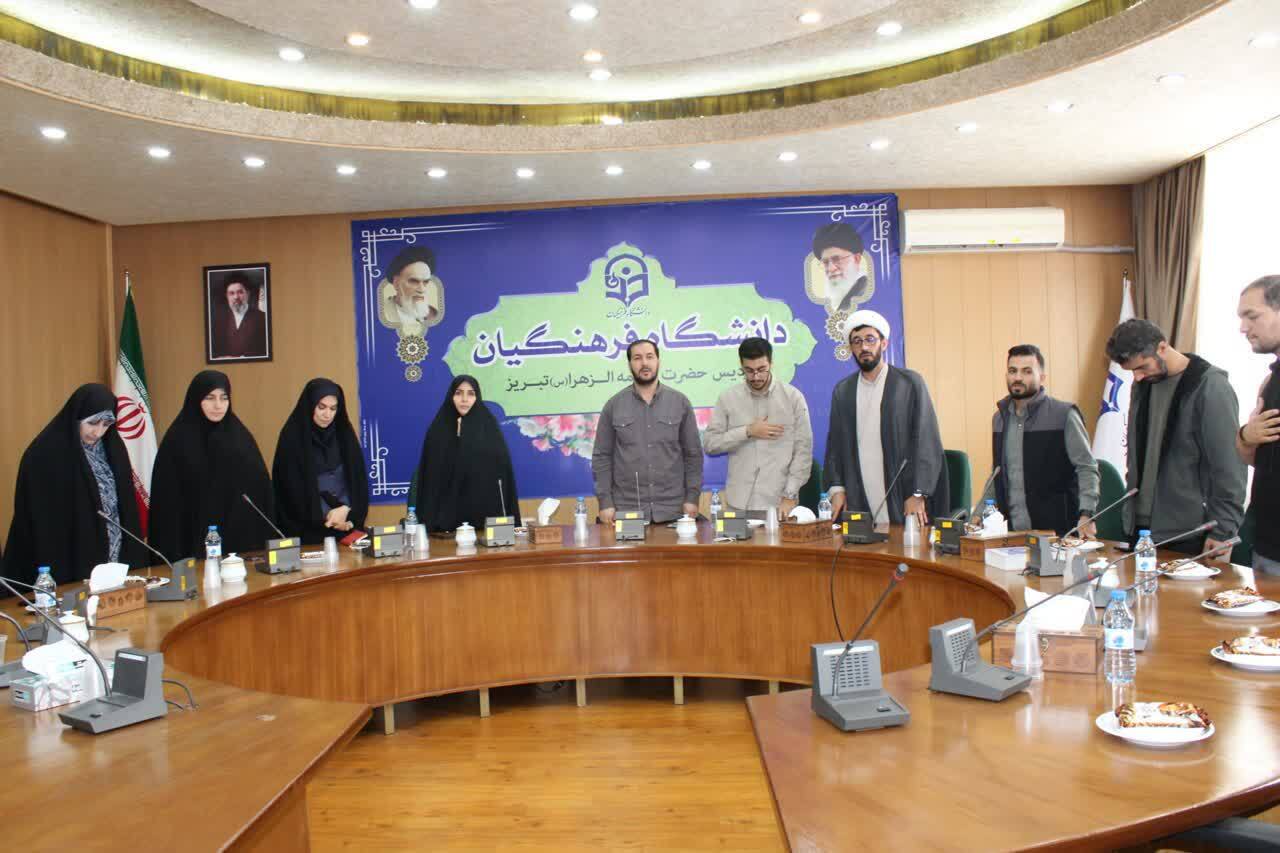 آیین تودیع و معارفه مسئول بسیج دانشجویی دانشکده علوم پایه برگزار شد