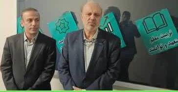 بازدید رئیس کمیسیون آموزش مجلس از روند ارزیابی شایستگی‌های معلمی در دانشگاه فرهنگیان آذربایجان شرقی