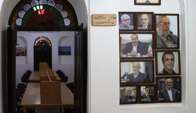 قرار گرفتن نام استاد دانشگاه فرهنگیان در تالار مشاهیر استان بوشهر