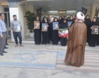 اعزام کاروان دانشگاه فرهنگیان استان بوشهر به شهر مقدس قم برای وداع با آقای شهید ایران