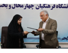 هر دانشجو معلم باید یک ایران‌شناس باشد
