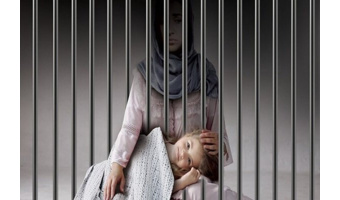 آزاد سازی مادرچهار فرزند و بازگشت به آغوش گرم خانواده