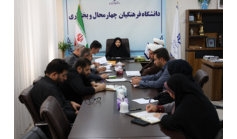 چهارمین نشست ستاد استانی «فرصت مهر»؛ هم‌افزایی برای آغازی پرامید در مهر