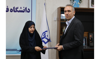 سرپرست معاونت آموزشی و پژوهشی دانشگاه فرهنگیان استان چهارمحال و بختیاری معرفی شد