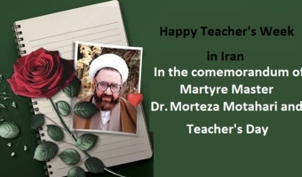 President of Farhangian University Issues Message on the Occasion of Teacher’s Day