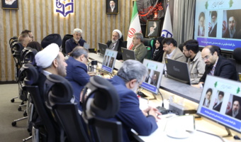 Farhangian University Adopts "Quality-Centered Development Through Unity" as its Motto for the New Academic Year