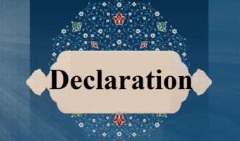 Farhangian University Issues Statement in Response to Al‑Azhar University’s Declaration