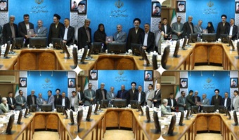 Honoring the Exemplary Figures of Sacrifice and Education at Farhangian University