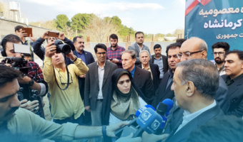 Inauguration of a 360-Bed Dormitory at Kermanshah University of Education with the Presence of the Vice President for Executive Affairs