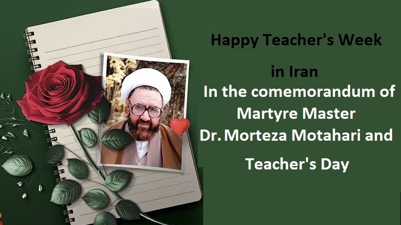 President of Farhangian University Issues Message on the Occasion of Teacher’s Day