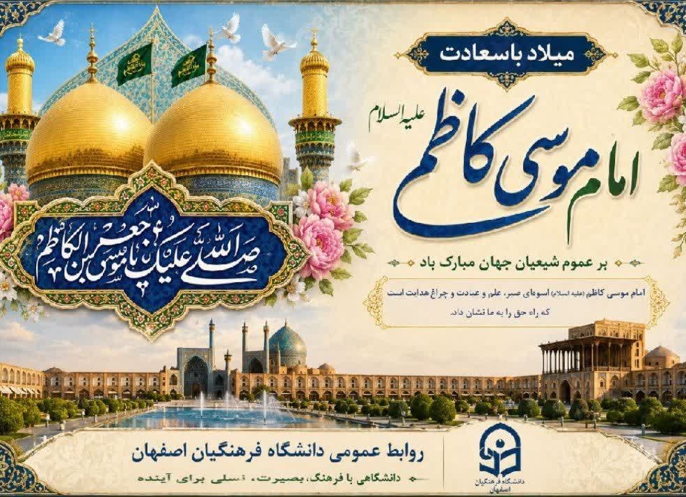 سازمان