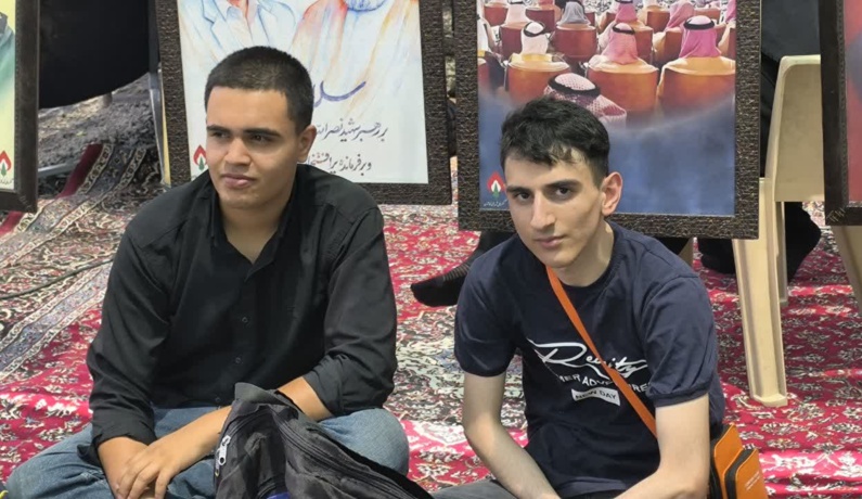 عکس