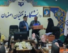 برگزاری جلسه شورای اداری استان