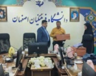 برگزاری جلسه شورای اداری استان
