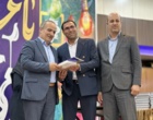 برگزاری مراسم تقدیر و هم‌افزایی از فعالان فرهنگی،جهادی و موکب دار در اصفهان