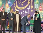 برگزاری مراسم تقدیر و هم‌افزایی از فعالان فرهنگی،جهادی و موکب دار در اصفهان