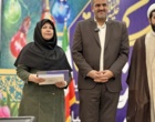 برگزاری مراسم تقدیر و هم‌افزایی از فعالان فرهنگی،جهادی و موکب دار در اصفهان